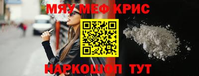кокаин колумбия Бузулук