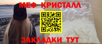 ECSTASY Бугуруслан