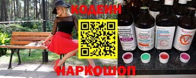 ECSTASY Бугуруслан