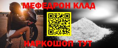 кокаин колумбия Бузулук