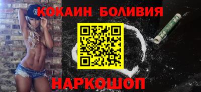 ECSTASY Бугуруслан