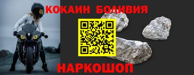ECSTASY Бугуруслан