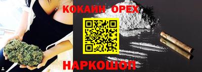 ECSTASY Бугуруслан
