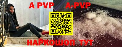 ECSTASY Бугуруслан