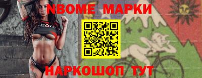 кокаин колумбия Бузулук