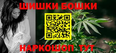 ECSTASY Бугуруслан