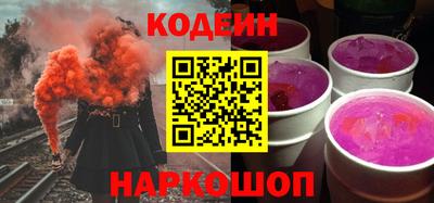кокаин колумбия Бузулук