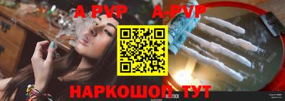 кокаин колумбия Бузулук