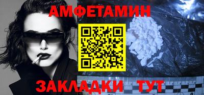 кокаин колумбия Бузулук