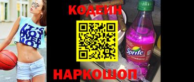 кокаин колумбия Бузулук