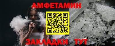 кокаин колумбия Бузулук