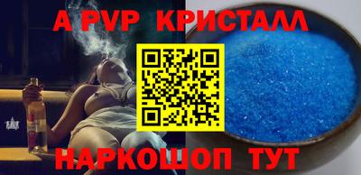 кокаин колумбия Бузулук