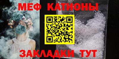 кокаин колумбия Бузулук