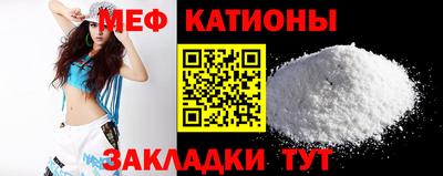 ECSTASY Бугуруслан