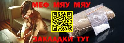 кокаин колумбия Бузулук