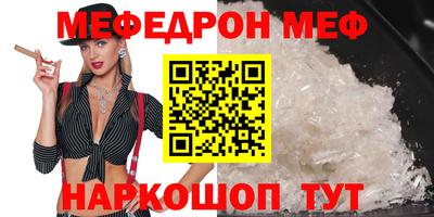 ECSTASY Бугуруслан