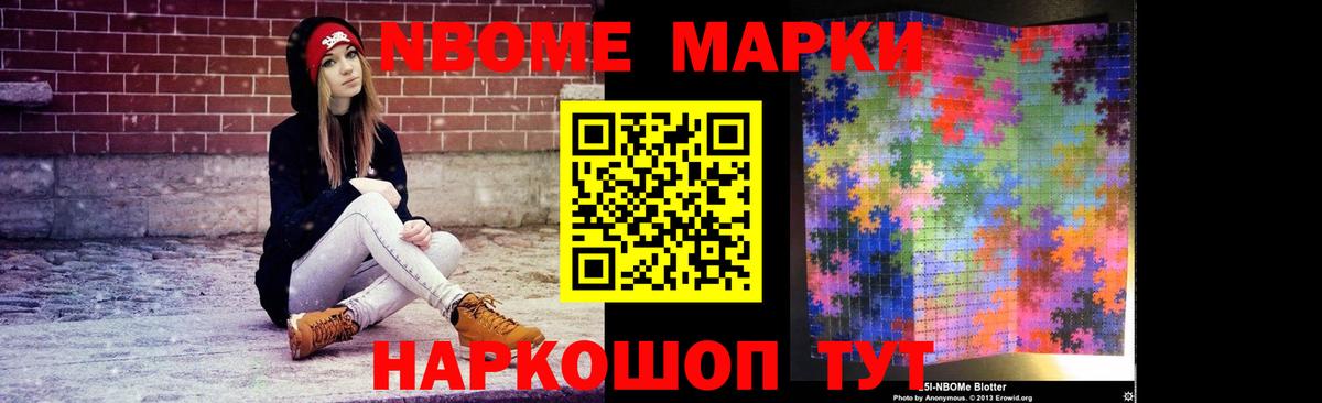 Спасск-Дальний  Лсд 25 экстази ecstasy  ЛСД экстази кислота  Вход с VPN 